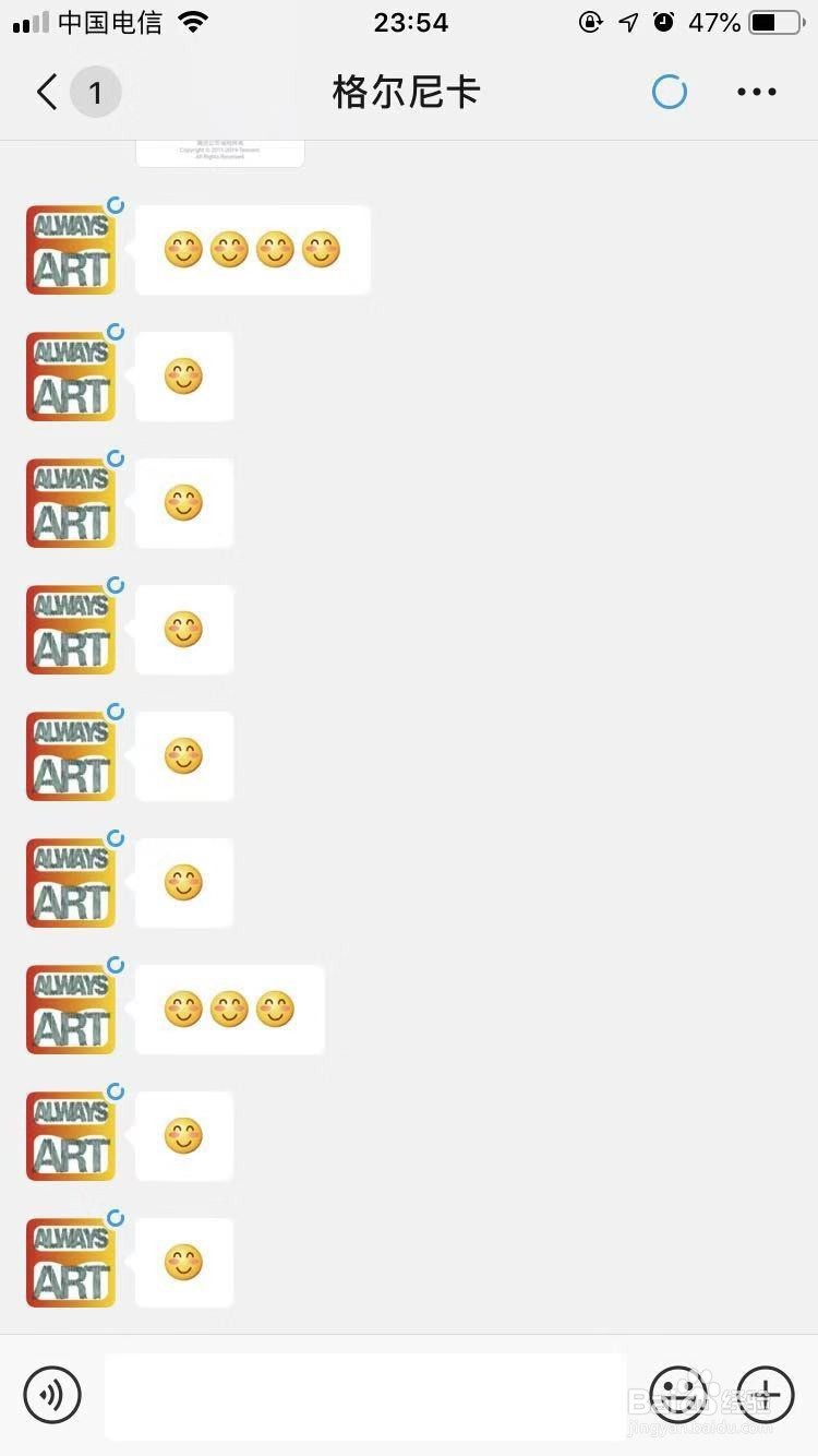 微信泡泡视频删除