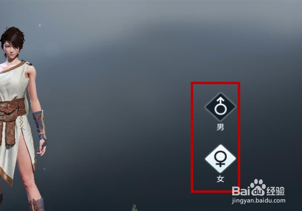 猎手之王怎么创建角色