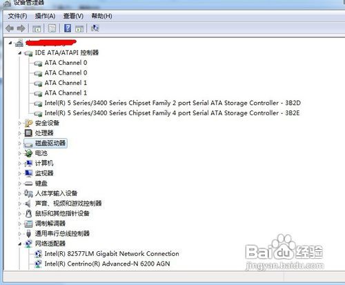 怎么查看电脑配置