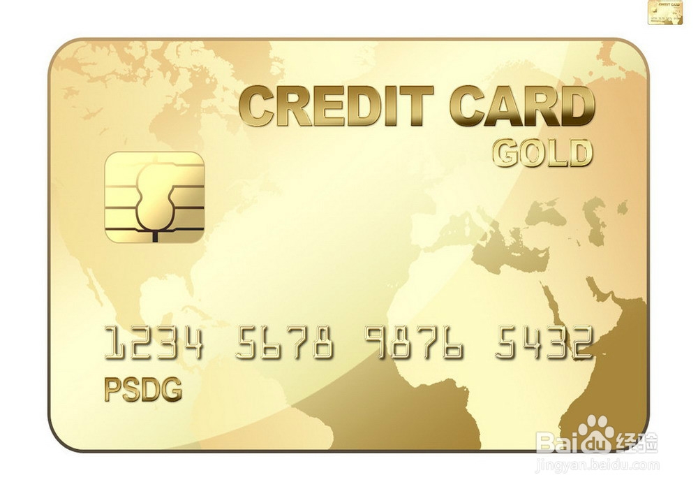 如何开通电话银行