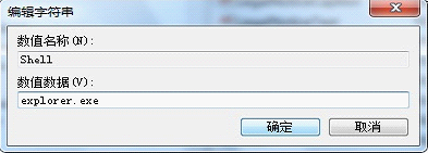 电脑开机黑屏怎么办