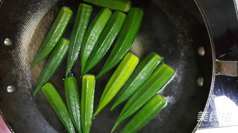 凉拌秋葵的做法