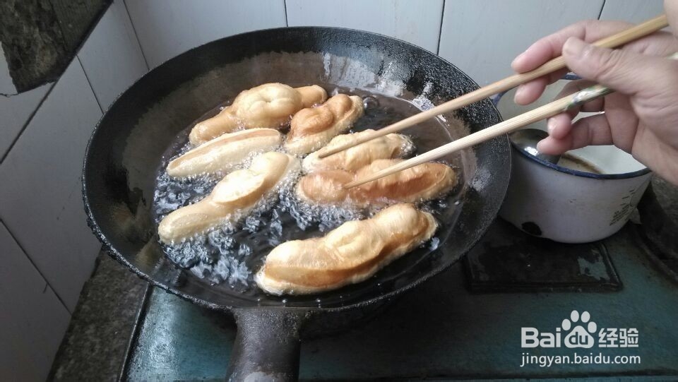 山西洪洞县特产“麻椭”的做法