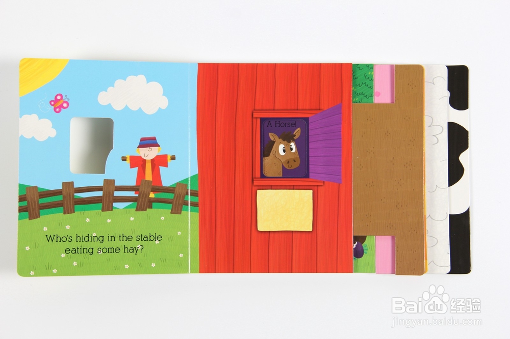 躲猫猫绘本游戏书包含哪些