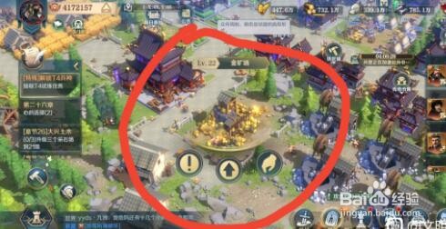 文明与征服黑衣人位置大全