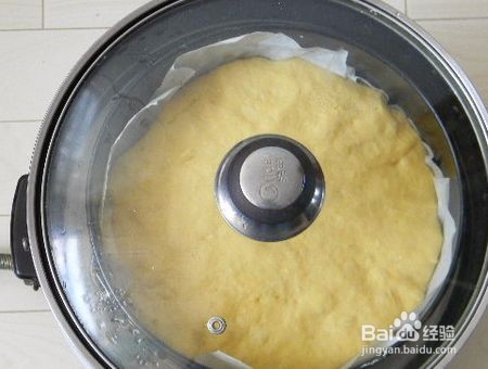 自制胡萝卜发糕