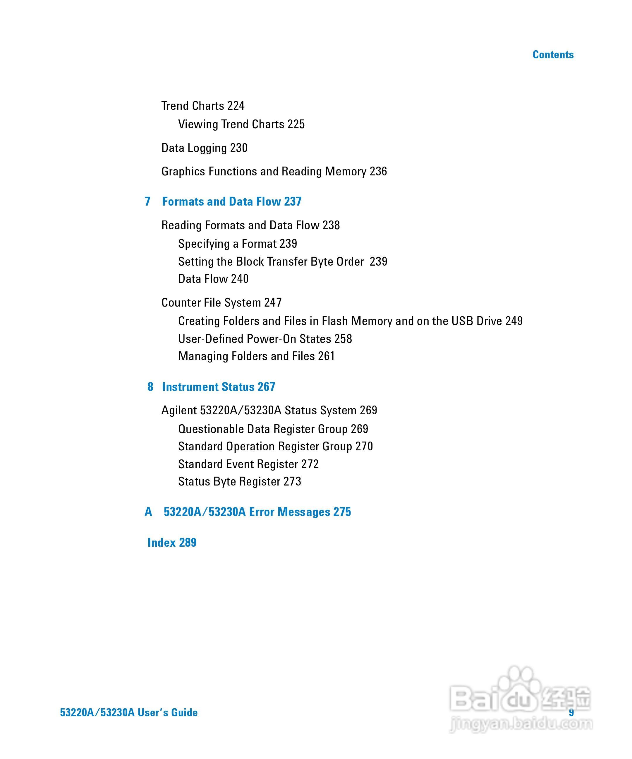 53230A万用计频器操作手册:[1]