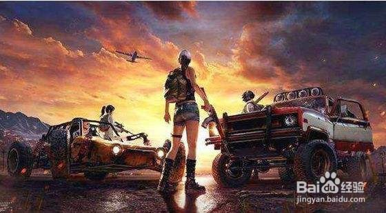 和平精英喷涂怎么使用