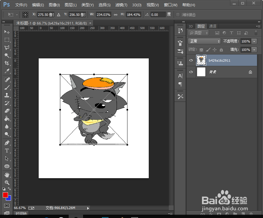 ps制造黑色阴影的技巧