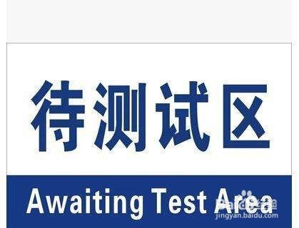 天龙八部手游打不开怎么办