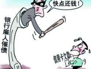 停息挂账协商技巧