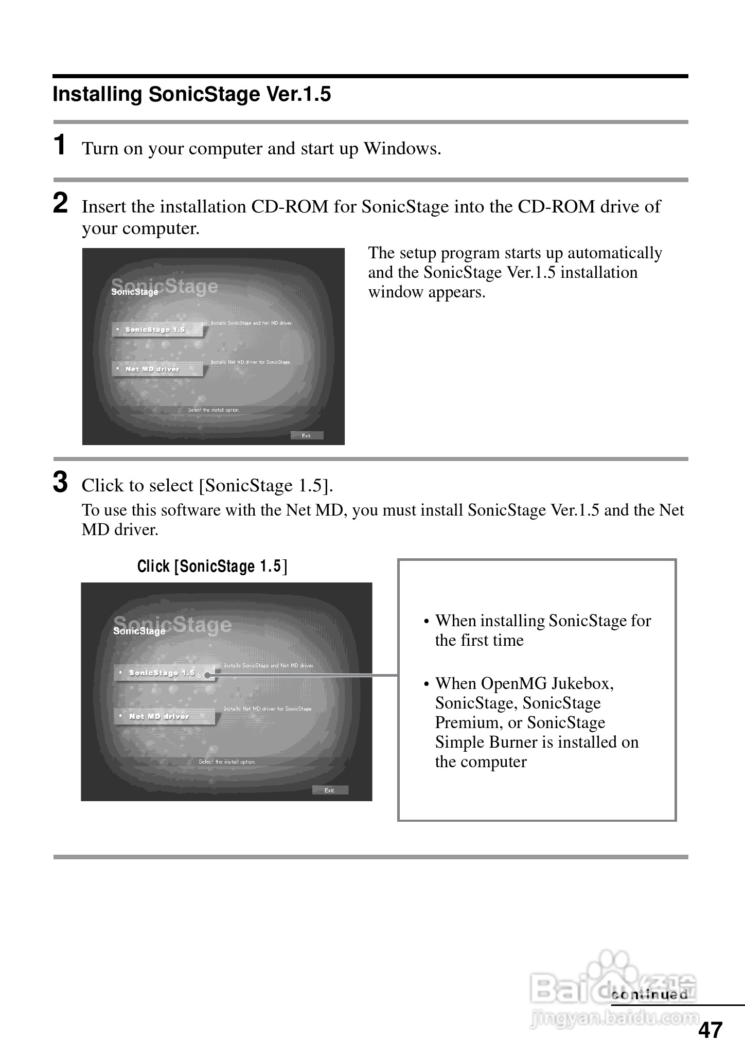 aiwa爱华 MD-AM-NX1 MD播放器说明书:[5]