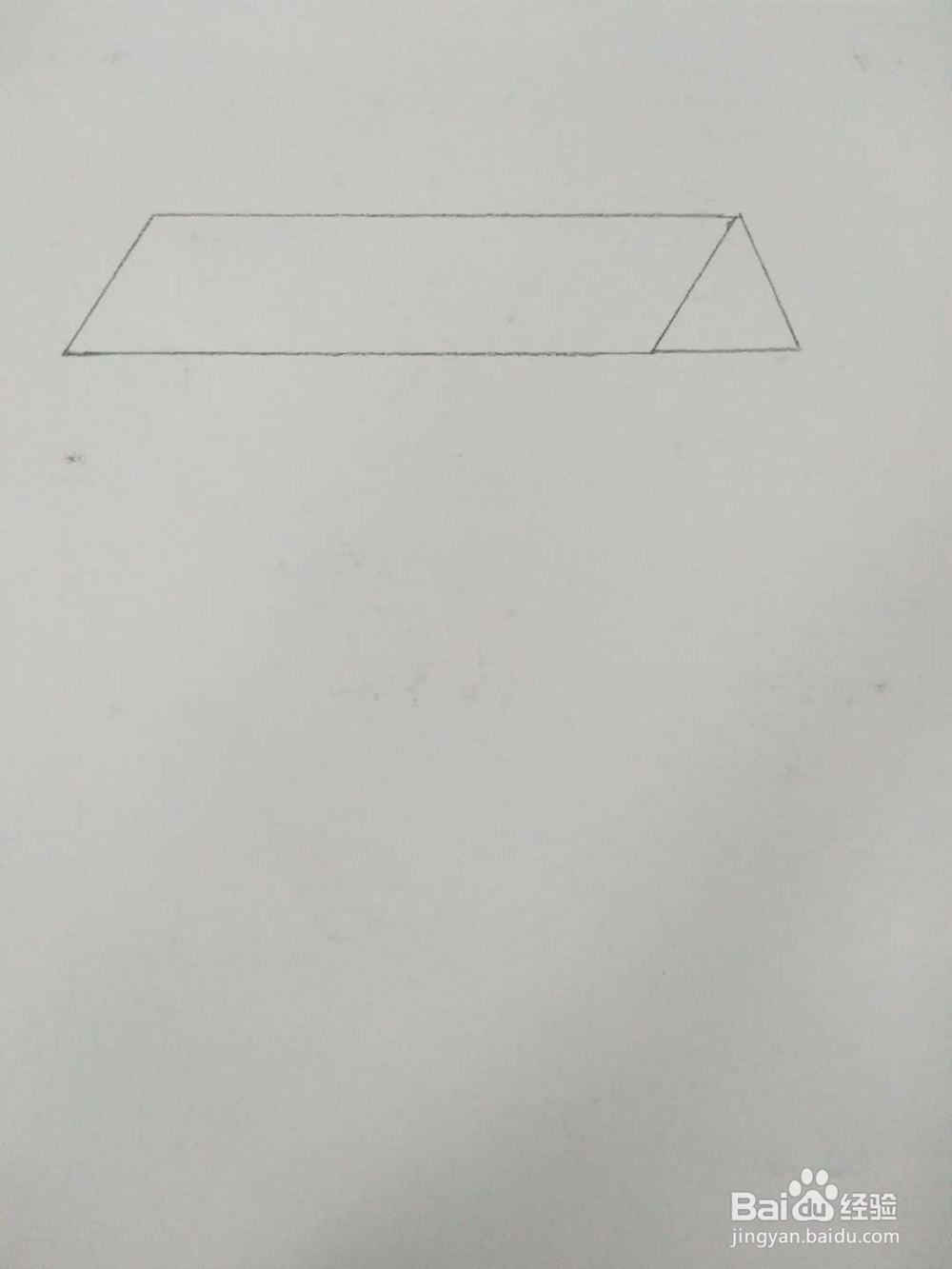 和宝宝一起来画房子