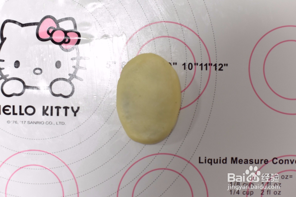 藤椒牛舌饼怎么做