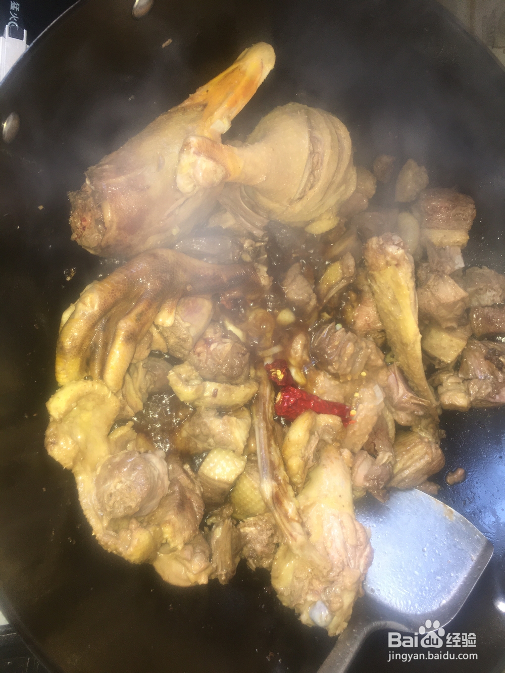 给对象做的大鹅