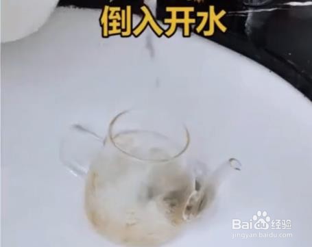 茶渍有什么清洗小妙招 ？