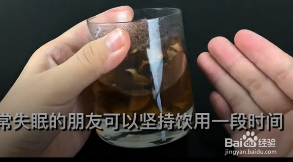 核桃壳有什么作用？