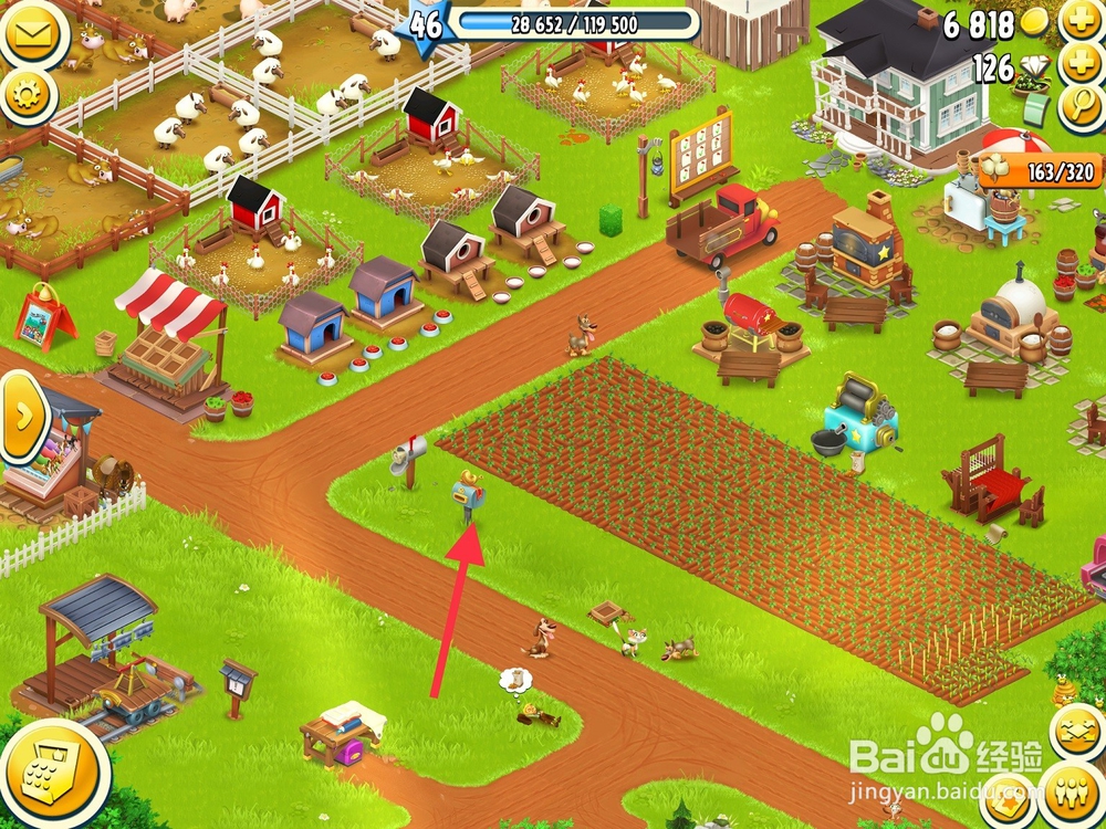 卡通农场怎么用礼品卡订购包裹？