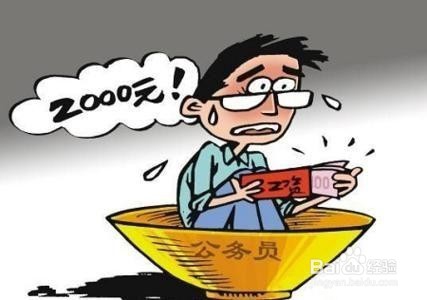 办公室聊天要注意什么？