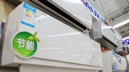 如何使用空调最省电？