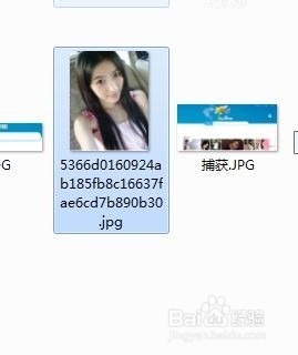 如何查看微信头像是本人的还是网络上下载的