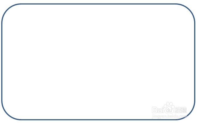 节约粮食手抄报