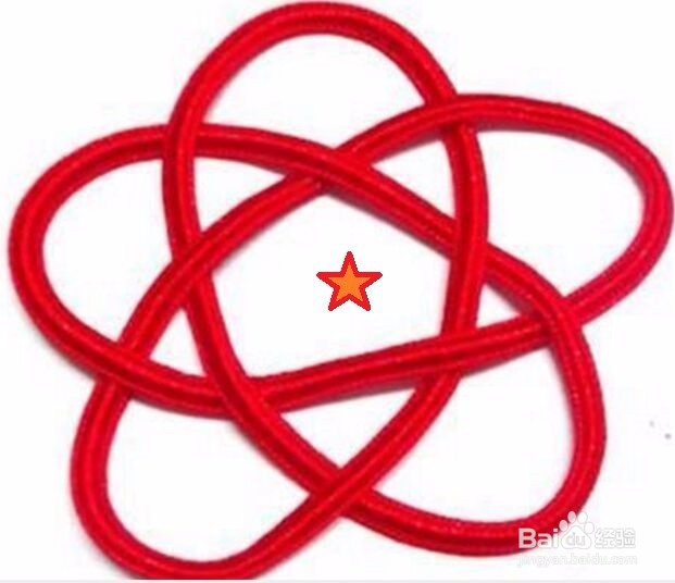 中国艺术结，鲜艳5星花，11孔龙目花。