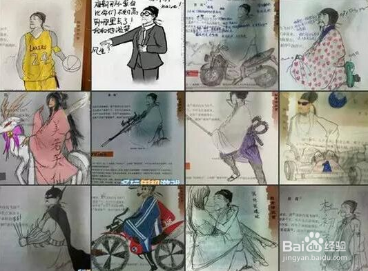 DevStore分享：营销策划必备6个创意点