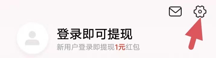 洋葱免费小说如何找到夜间模式
