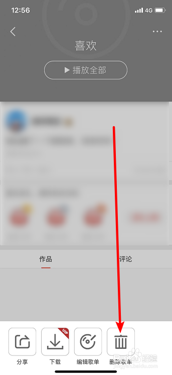 b7b28f87031c99c04355dc30af2fa872951fed03.jpg?x-bce-process=image%2Fresize%2Cm_lfit%2Cw_500%2Climit_1