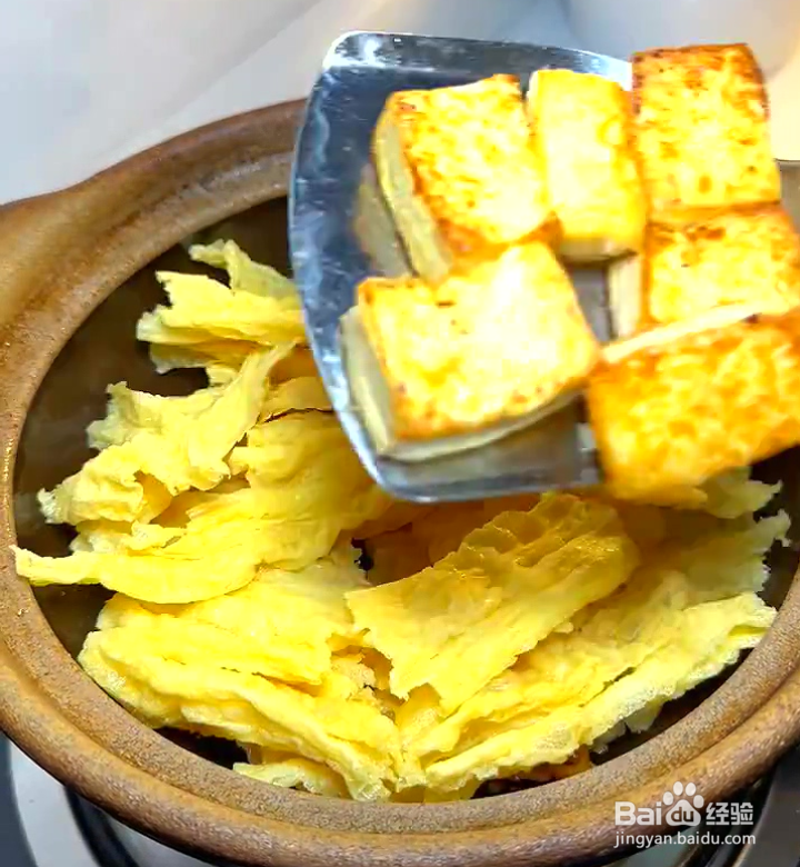 腐竹炖豆腐的家常做法