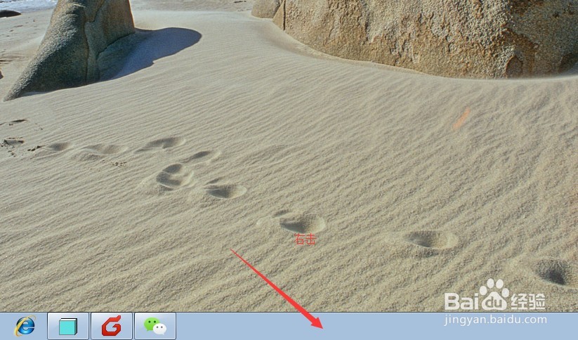 电脑如何强制关闭运行的程序