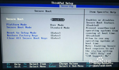 三星笔记本NP3445EX怎么在boot里面设置U盘启动