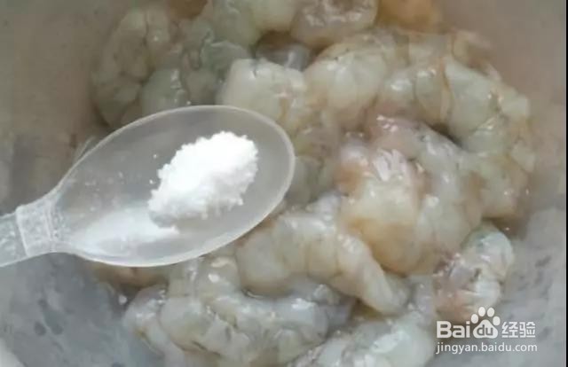 莴笋炒虾仁的做法