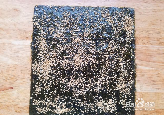 家庭自制芝麻海苔脆
