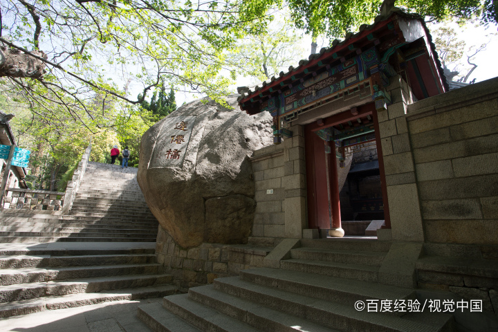 青岛市有什么好玩的景点