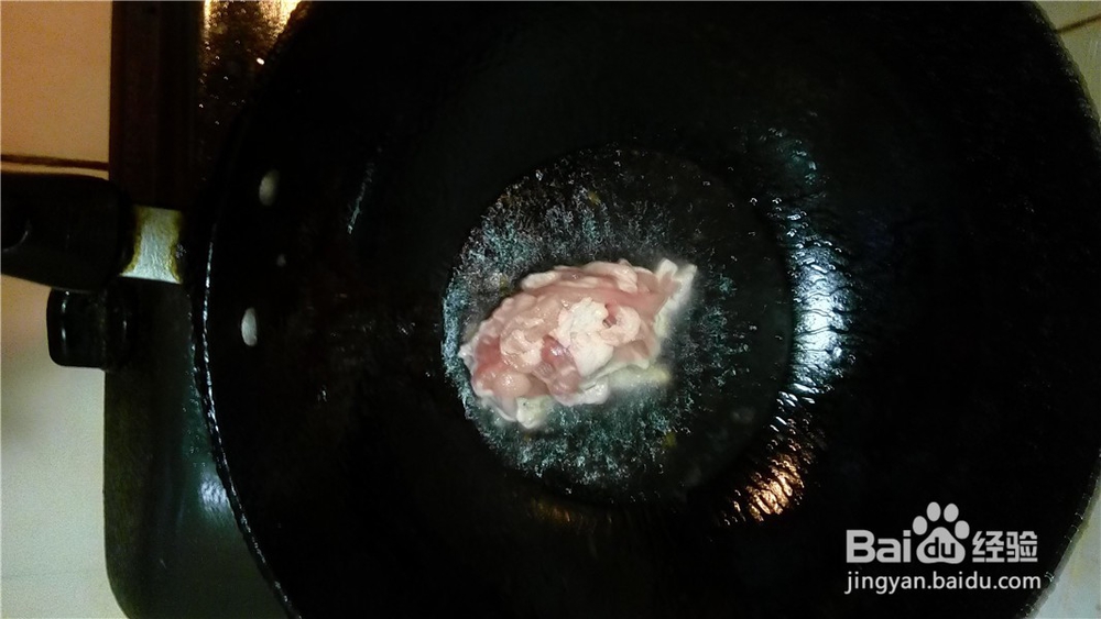 #美食#炒芹菜的做法