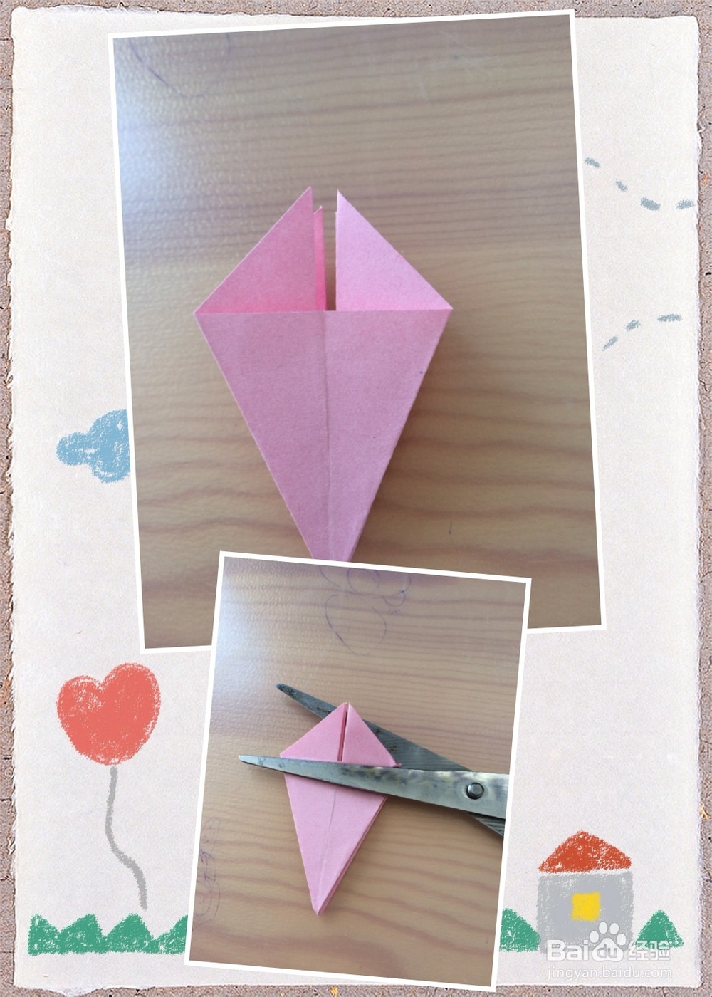 怎样折叠八角压岁钱袋