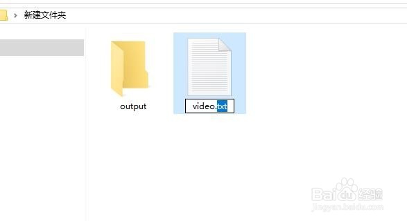 不用软件把视频切片的方法