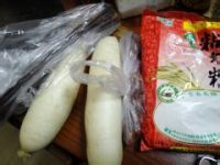 迷你萝卜丝糕的做法