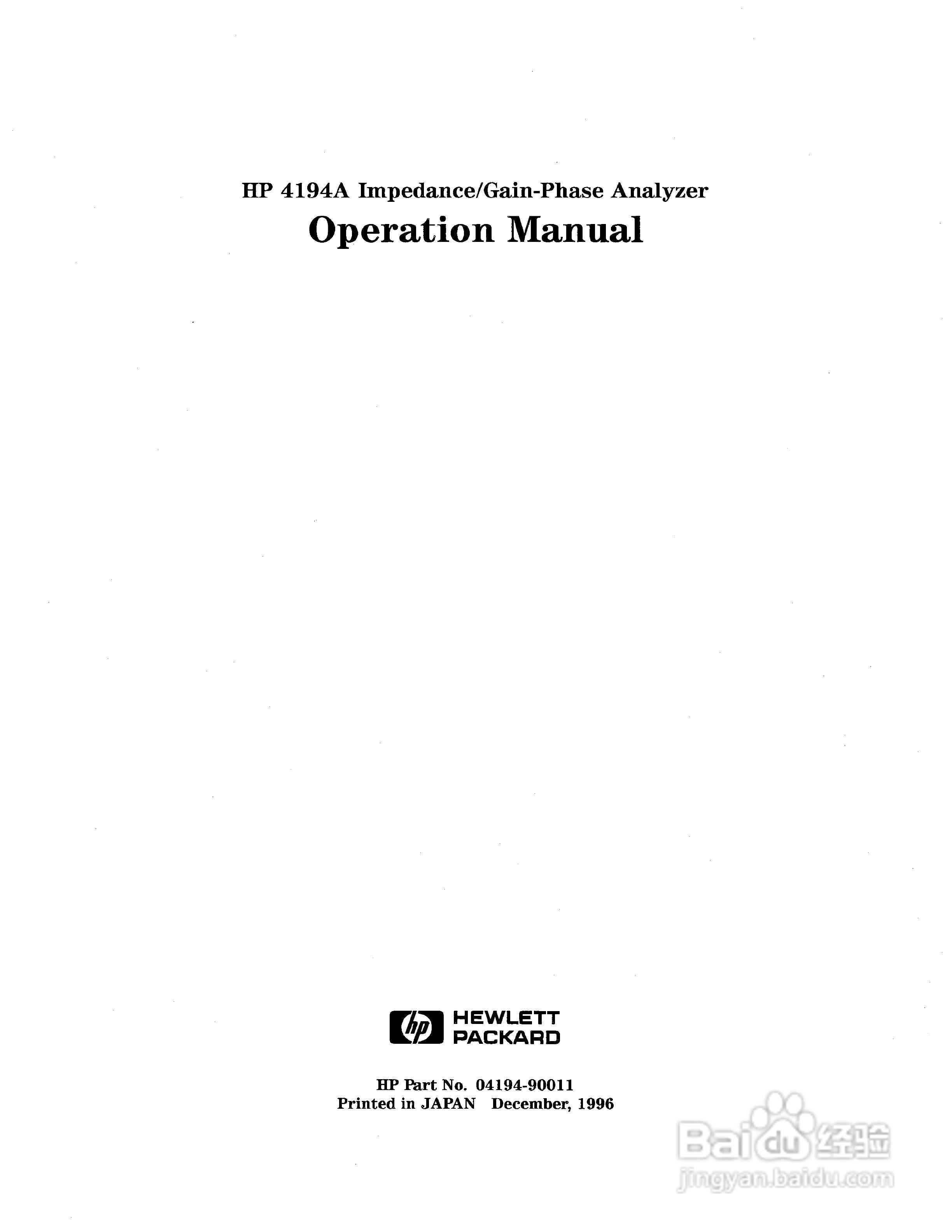 HP 4194A 电桥用户使用手册:[3]