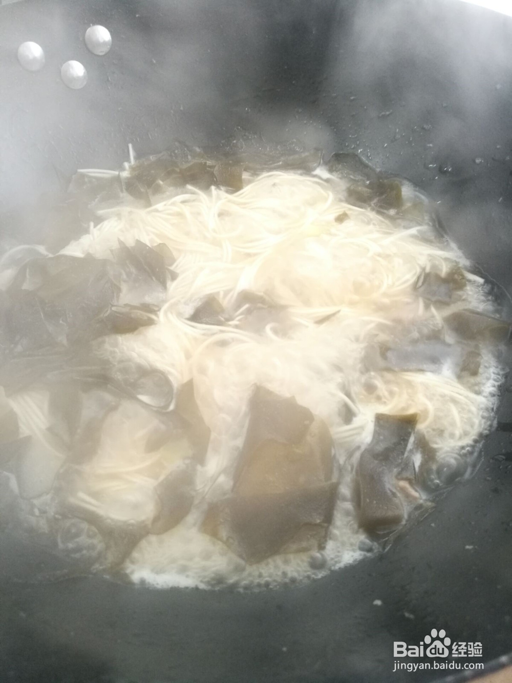 早餐吃什么好--海带清汤面