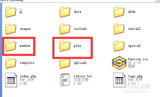 织梦网站如何维护
