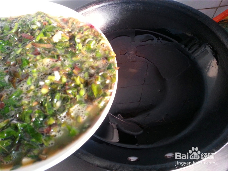 春季里来吃香椿——香椿煎鸡蛋