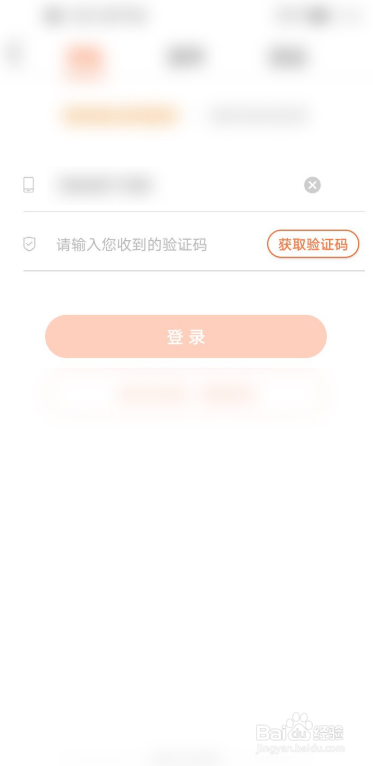 联通充值得视频会员攻略