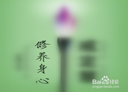 如何成为一个成功的职业经理人