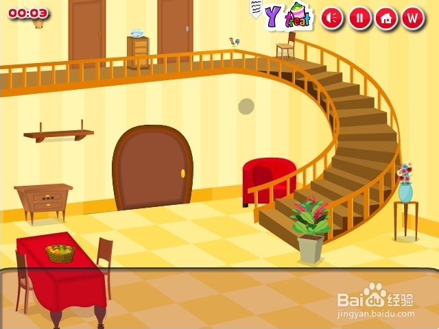 逃离神秘住宅攻略：[1]