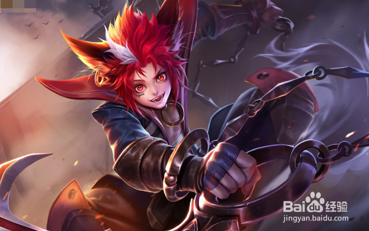 百里玄策皮肤怎么获得