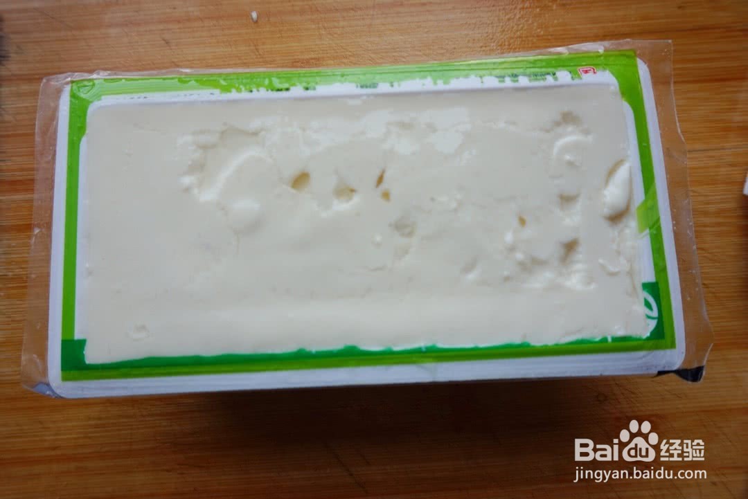 皮蛋豆腐的做法