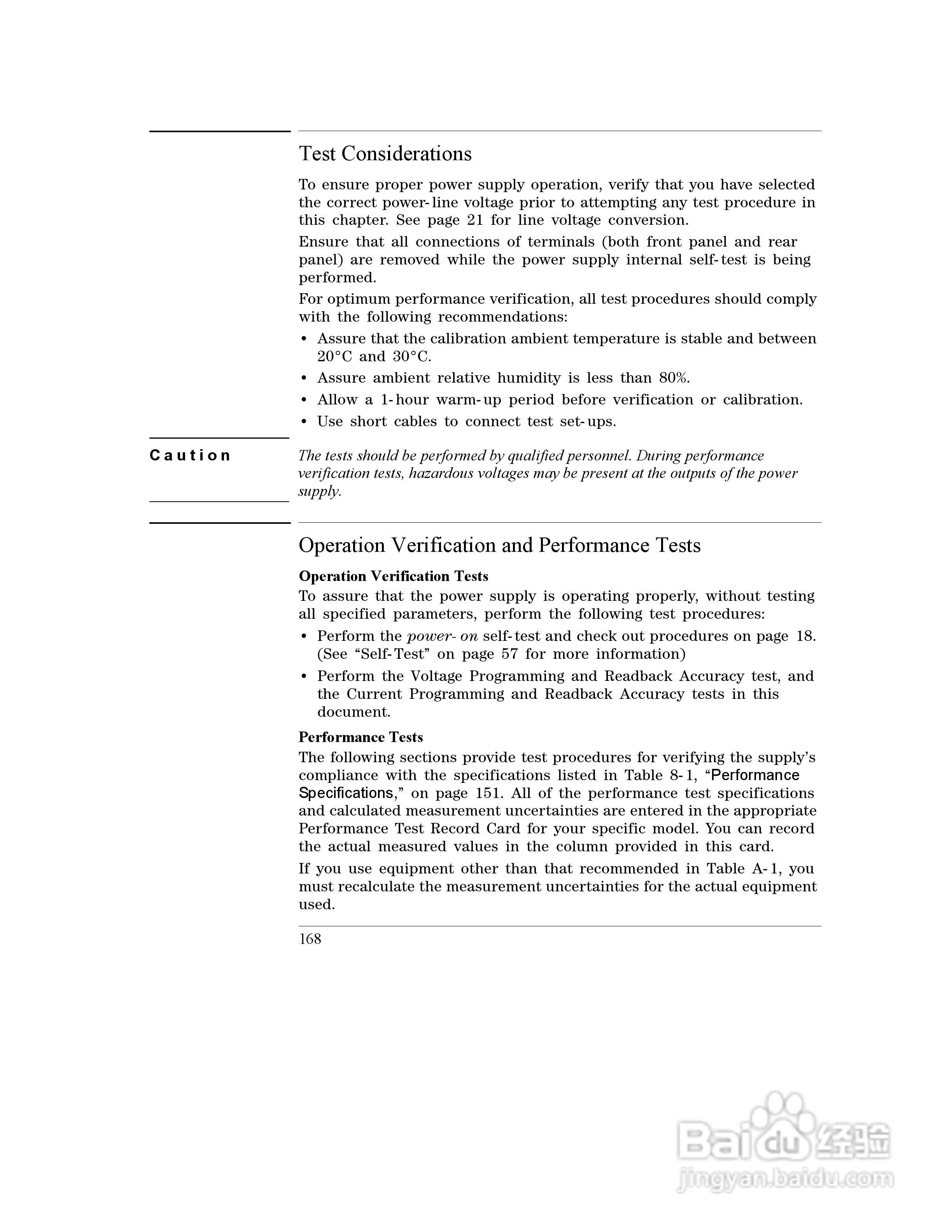 E3645A型80W电源供应器操作手册:[17]